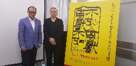 台灣美術雙年展　探討人與動物關係