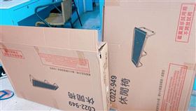 爆怨公社,外籍勞工,同事,環境,睡覺,同理心
https://www.facebook.com/groups/1027360687282981/permalink/3706727082679648/