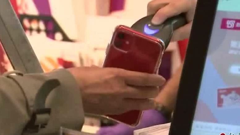 輕鬆繳規費！移民署加碼多元支付服務