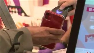 輕鬆繳規費！移民署加碼多元支付服務