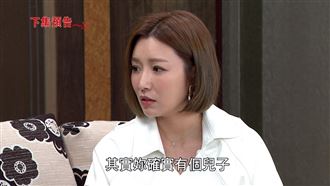 女星報復前男友　洗腦失憶媽超不要臉