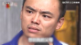 ▲▼28日藍綠立委在立院爆發衝突，過程中藍營立委洪孟楷控訴遭到勒脖。（圖／網友／魏翔鎰 授權）