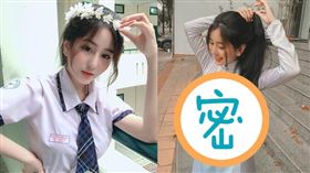 身兼模特兒的Vo Ngoc Tran偶爾會放送福利照。（圖／翻攝自Vo Ngoc Tran IG）