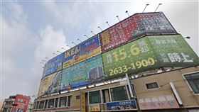 （圖／翻攝自GoogleMap）