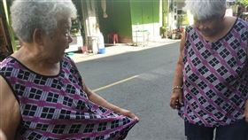 阿嬤問路竟撞衫　3萬網驚呼：雙胞胎（原PO授權使用）