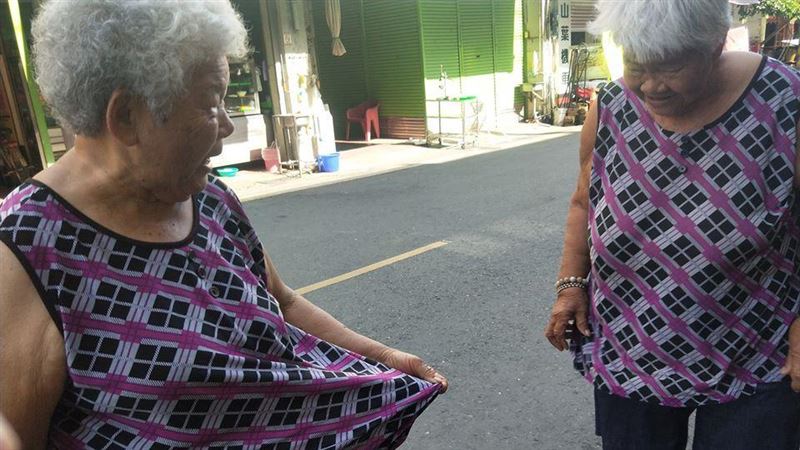 2嬤對視竟撞衫…超狂緣分曝光神展開