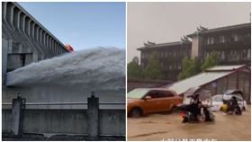 中國大陸,暴雨,三峽大壩,長江,黃河,淹水,鳳凰古城
圖/翻攝自微博