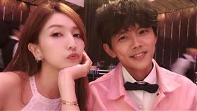 Grace,阿翔（圖／翻攝自臉書）