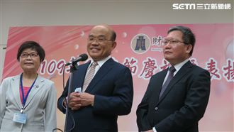 有望與索馬利蘭建交？蘇貞昌這麼說