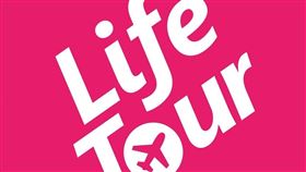 五福旅行社澄清裁員一事。（圖／翻攝自五福臉書）