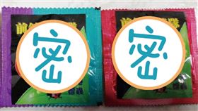 陳致中,罷免連署站,保險套