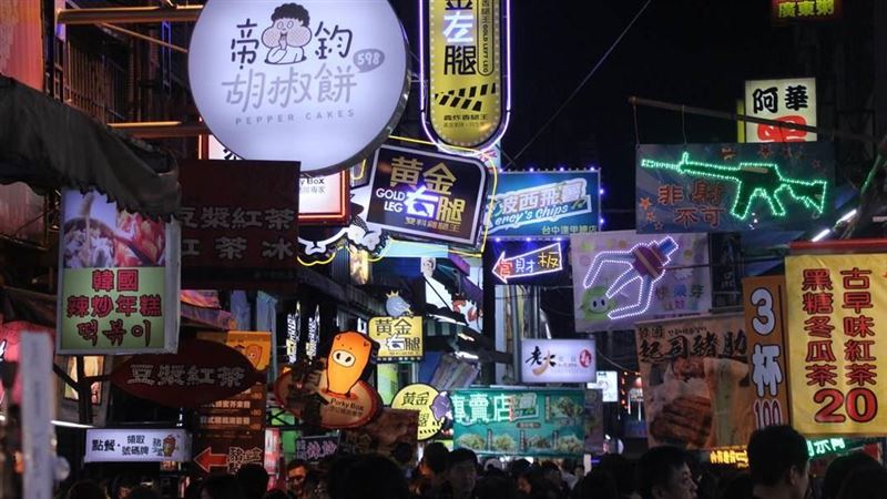 你拿到三倍券要幹嘛呢？