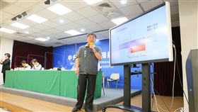 陳時中（圖／指揮中心提供）