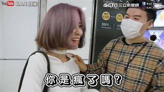 女友偷剪短髮　長髮控男友：瘋了嗎？