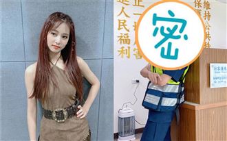 新北女警激似周子瑜　男警嗨到睡不著