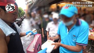 送免費日料給遊民　夢多：有能力就做