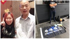 一柱擎天姊,港獨