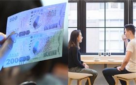 約會可以用三倍券嗎？他憂「感覺很low」…網曝1重點（圖／資料照）