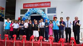 花蓮區漁會新大樓剪綵花蓮區漁會新建辦公大樓1日剪綵啟用，縣長徐榛蔚（前左7）、副縣長蔡運煌（前左6）、花蓮市長魏嘉賢（右4）及多名縣議員出席儀式。中央社記者張祈攝  109年7月1日