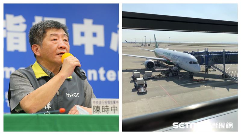 短期商務來台縮短檢疫　再增3國家