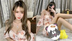  「腐團兒」的女直播主 圖/微博