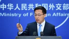 趙立堅(圖/翻攝自中國外交部)