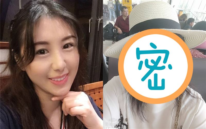 蘇霈爆她欠錢不還　女星：要弄我就來