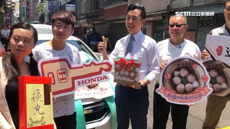 市長親開中獎車到家　新竹寶寶超幸運