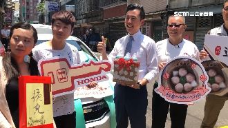 市長親開中獎車到家　新竹寶寶超幸運