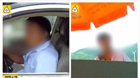 大陸,福建,泉州,駕照,無照駕駛,警察（圖／翻攝自梨視頻）