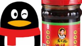 騰訊怒告老乾媽！提告「凍結6千萬資產」…超扯真相曝光（合成圖／翻攝自Google Play、老乾媽官網）