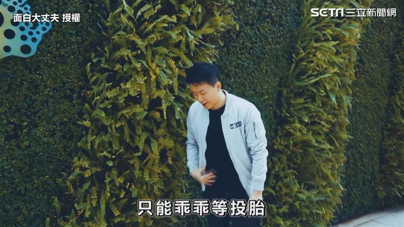 改編經典歌述矮子心聲　網哭：超走心