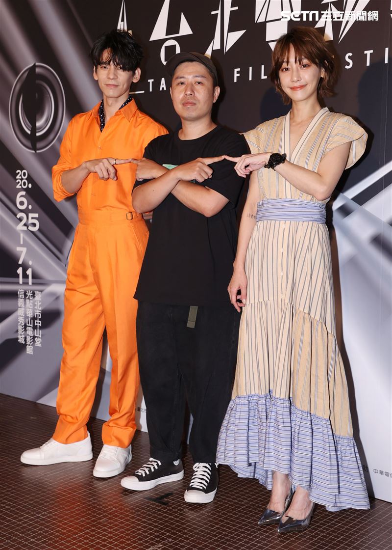 導演廖明毅、林柏宏、謝欣穎出席「怪胎」亞洲首映。（記者邱榮吉/攝影）