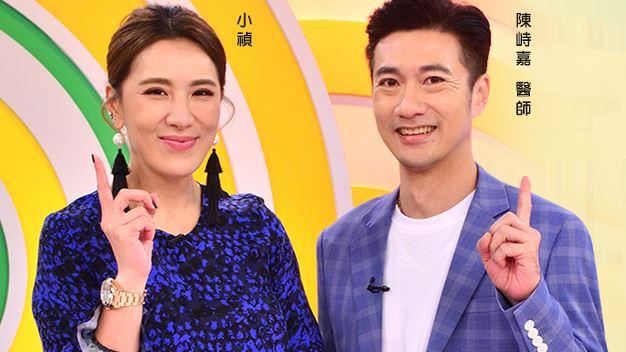 小禎丟主持棒？傳節目被台劇女神取代