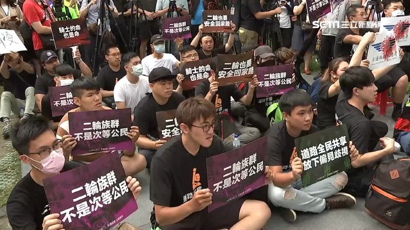 機車族包圍公路總局　喊話開放蘇花改