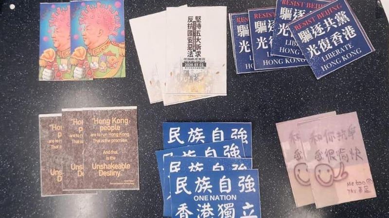 香港保安局長：警方判定即可依法逮人