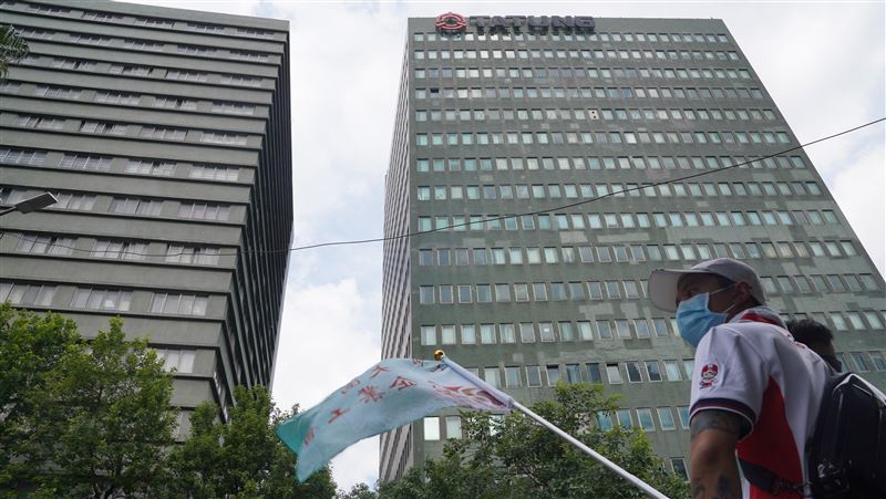 大同股東常會爭議　證期局說話了