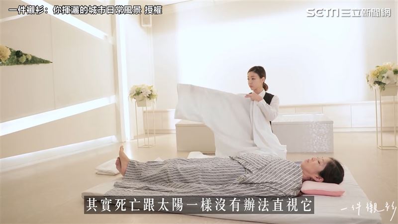 正妹親手納棺媽媽　「學會面對死亡」