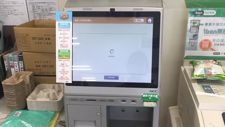 機台無限轉圈圈　放4包乖乖也壓不住