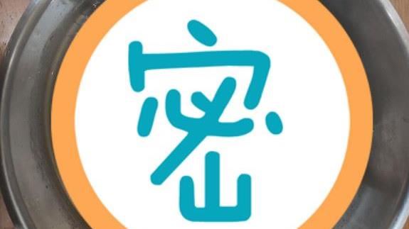 他曝老婆特製貢丸湯！網笑：血統太純