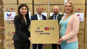 台灣贈20萬片口罩　過濾率99.7%！芬蘭檢驗後讚頂級，圖／翻攝自駐芬蘭代表處官網