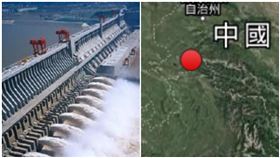 潰堤傳言不斷…三峽大壩上游今晨就地震！深度僅8公里，組合圖／翻攝自微博、中國地震台網
