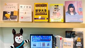 博客來公布上半年暢銷書榜知名網路書店博客來1日公布「2020上半年書籍暢銷榜TOP10」，剖析在近半年疫情衝擊下，民眾的閱讀趨勢發展。（博客來提供）中央社記者陳秉弘傳真　109年7月1日