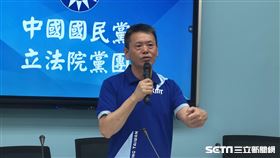 國民黨團記者會「監院淪為新司法東廠」　林為洲、蔣萬安、葉毓蘭（圖／記者林恩如攝影）