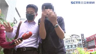 淡水刺童案開庭　兇手父連4次對不起