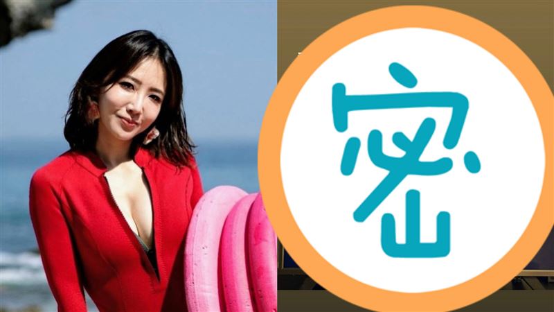 謝忻暗夜狂哭？驚曝「舊情復燃」影響
