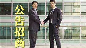 北投士林科技園區市有科技產業用地招商開發『北投區軟橋段88、91、93地號設定地上權案』，於6月30日第二次公告招標（圖／資料照）