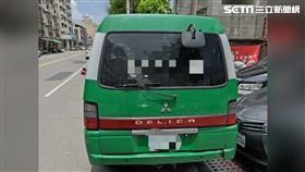 高雄,前鎮,郵務車,郵差,劫車