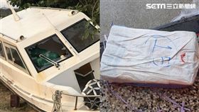 毒品,運毒,公海,高雄,台東