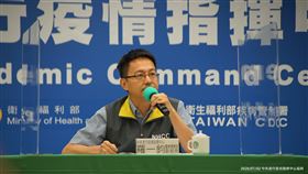 羅一鈞，墨西哥返台，座位圖曝光，指揮中心提供